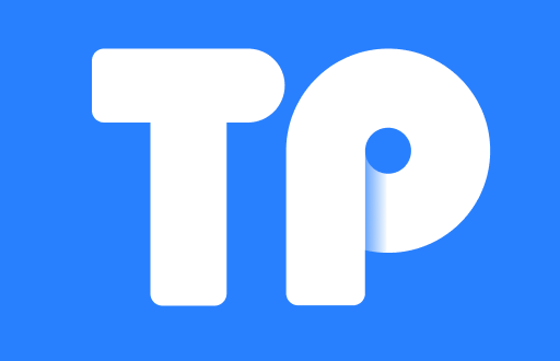 火币钱包VS TP钱包：谁才是你的安全之选？